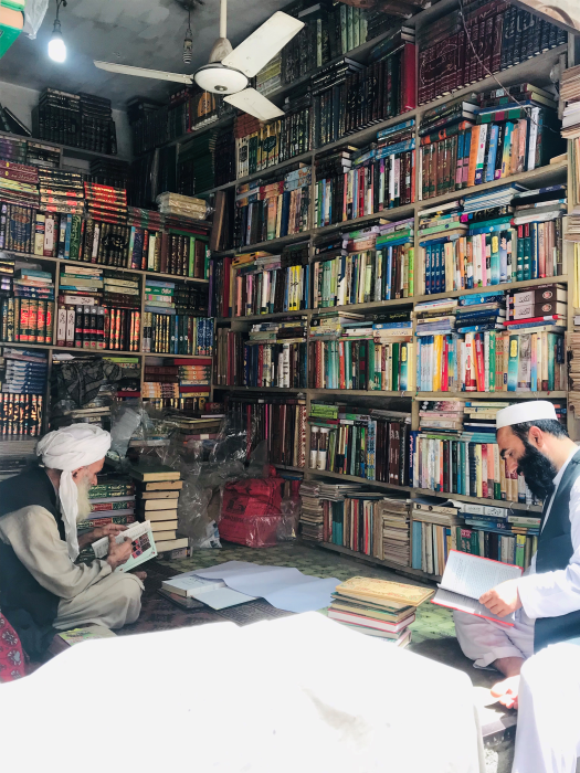 peshawar llibres